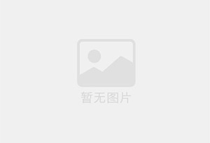 衡东防水补漏公司的电话号码是多少？